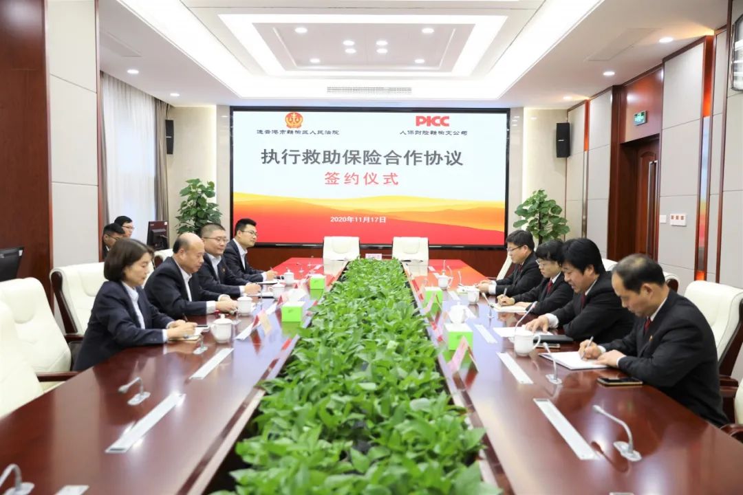 微信图片_20201120092454.jpg