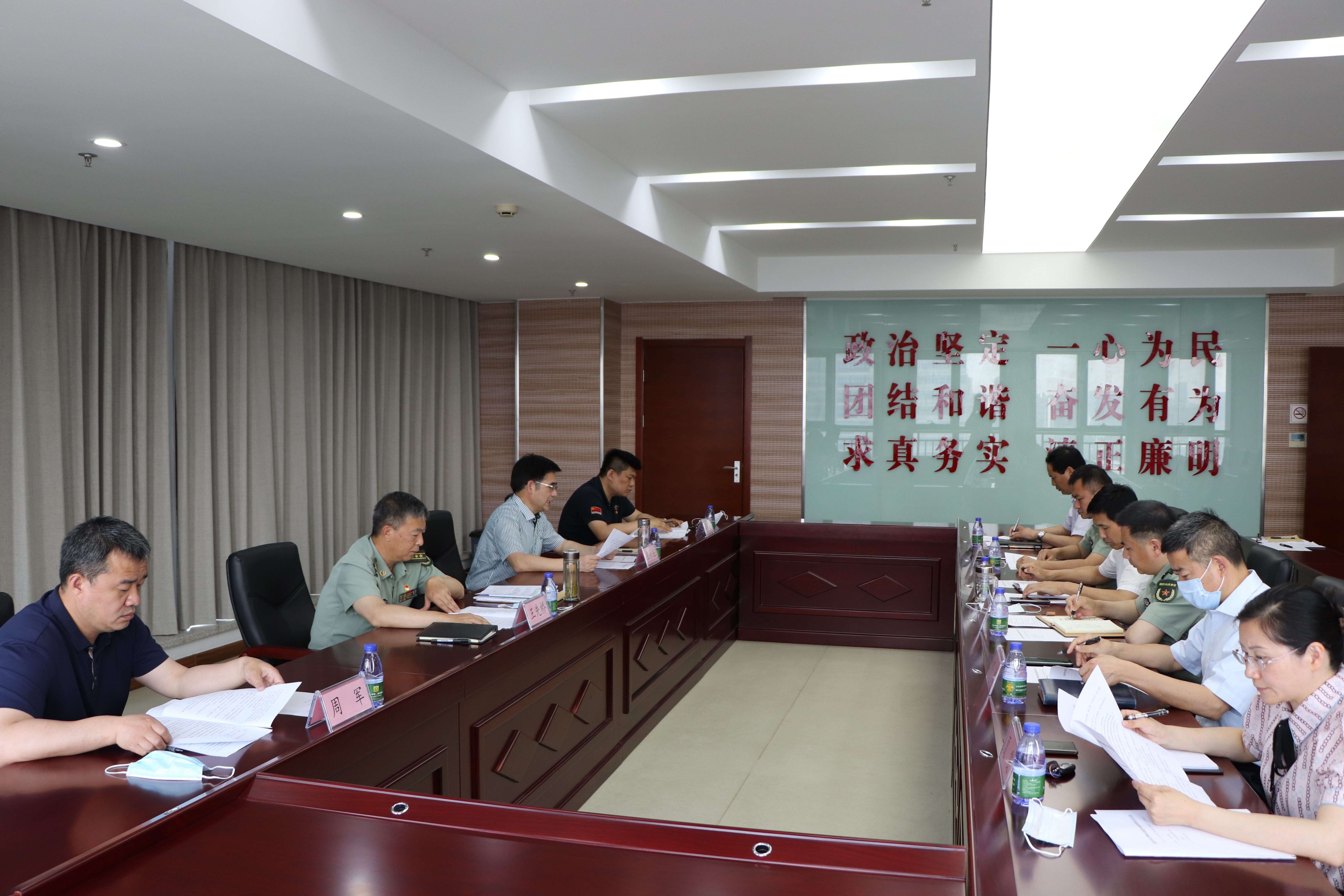 0608深化全国文明城市创建挂钩联系联席会议召开.jpg