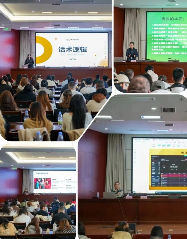 微信截图_20250326091422.jpg