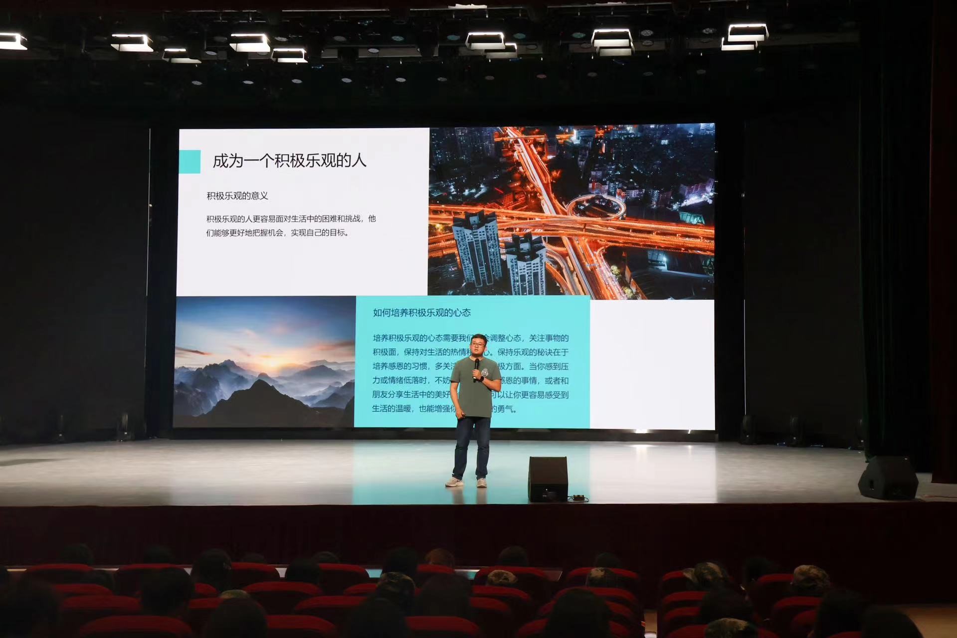 微信图片_20240930104859.jpg