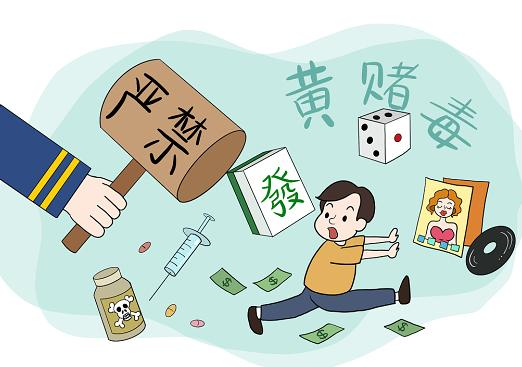 微信图片_20250126085113.png