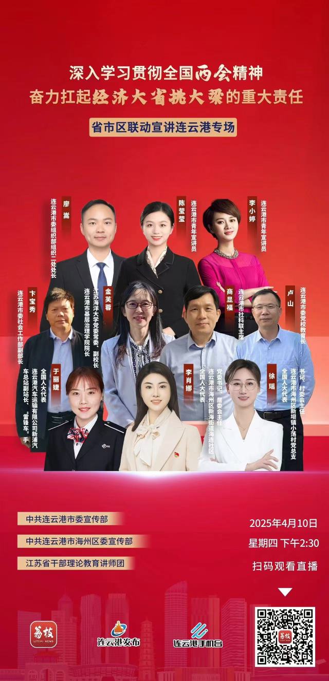 微信图片_20250411151351.jpg