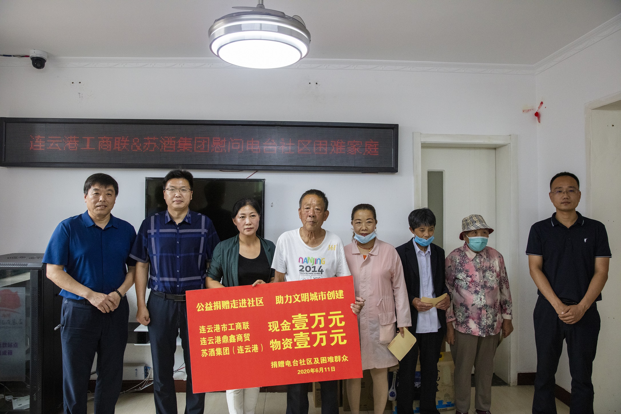 6e3678db-ff70-4acb-82a5-b64160f37a4f.jpg