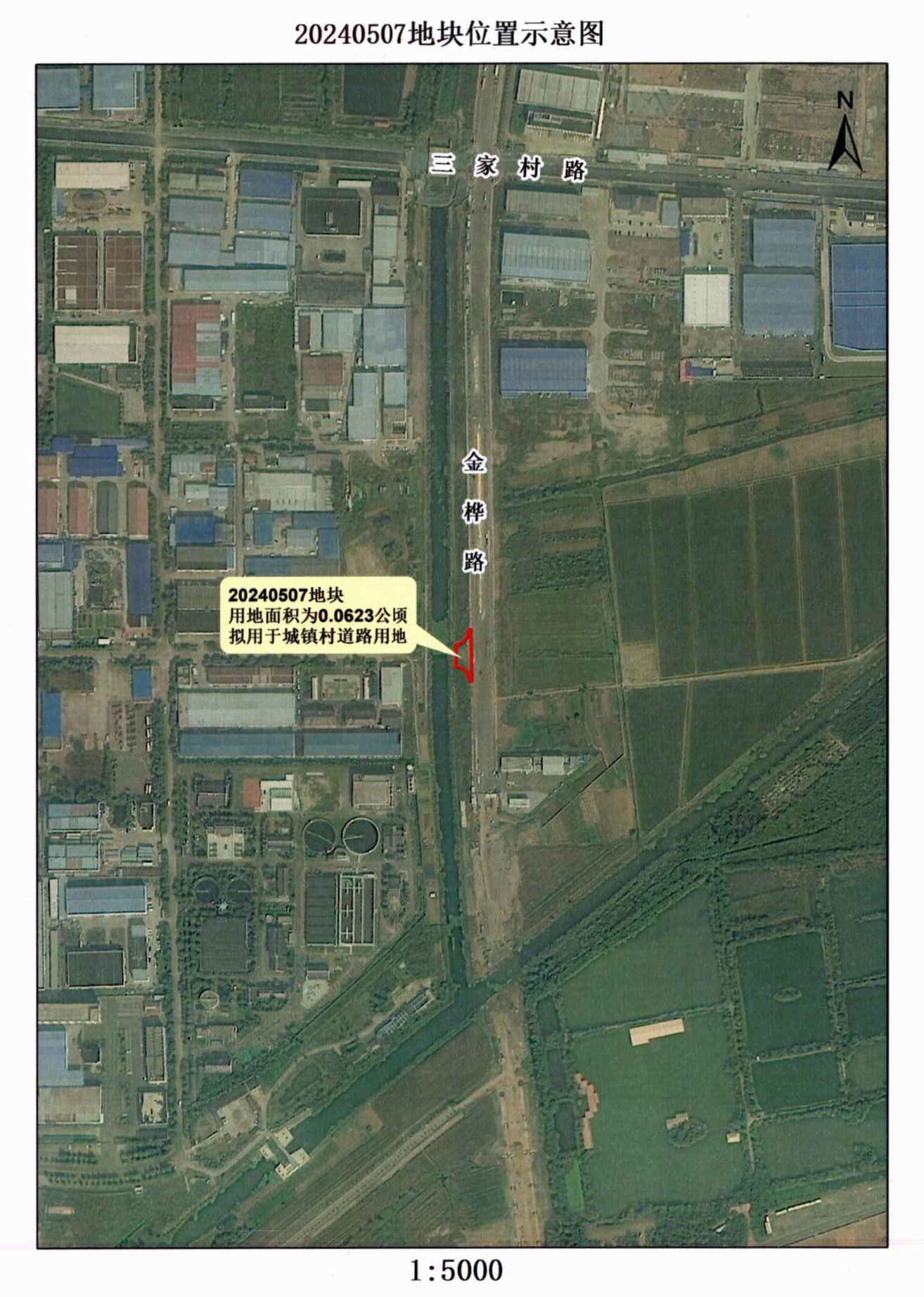 20240507地塊示意圖.jpg