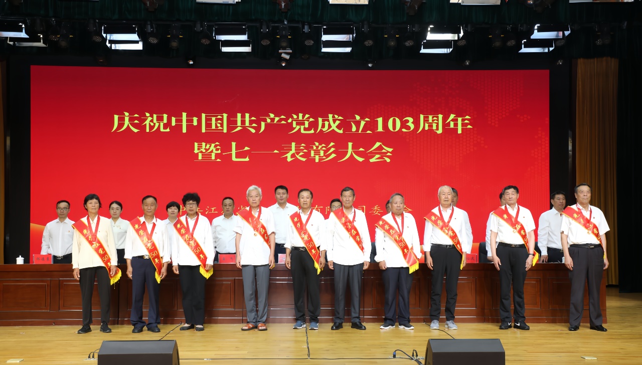 微信图片_20240702112556.jpg