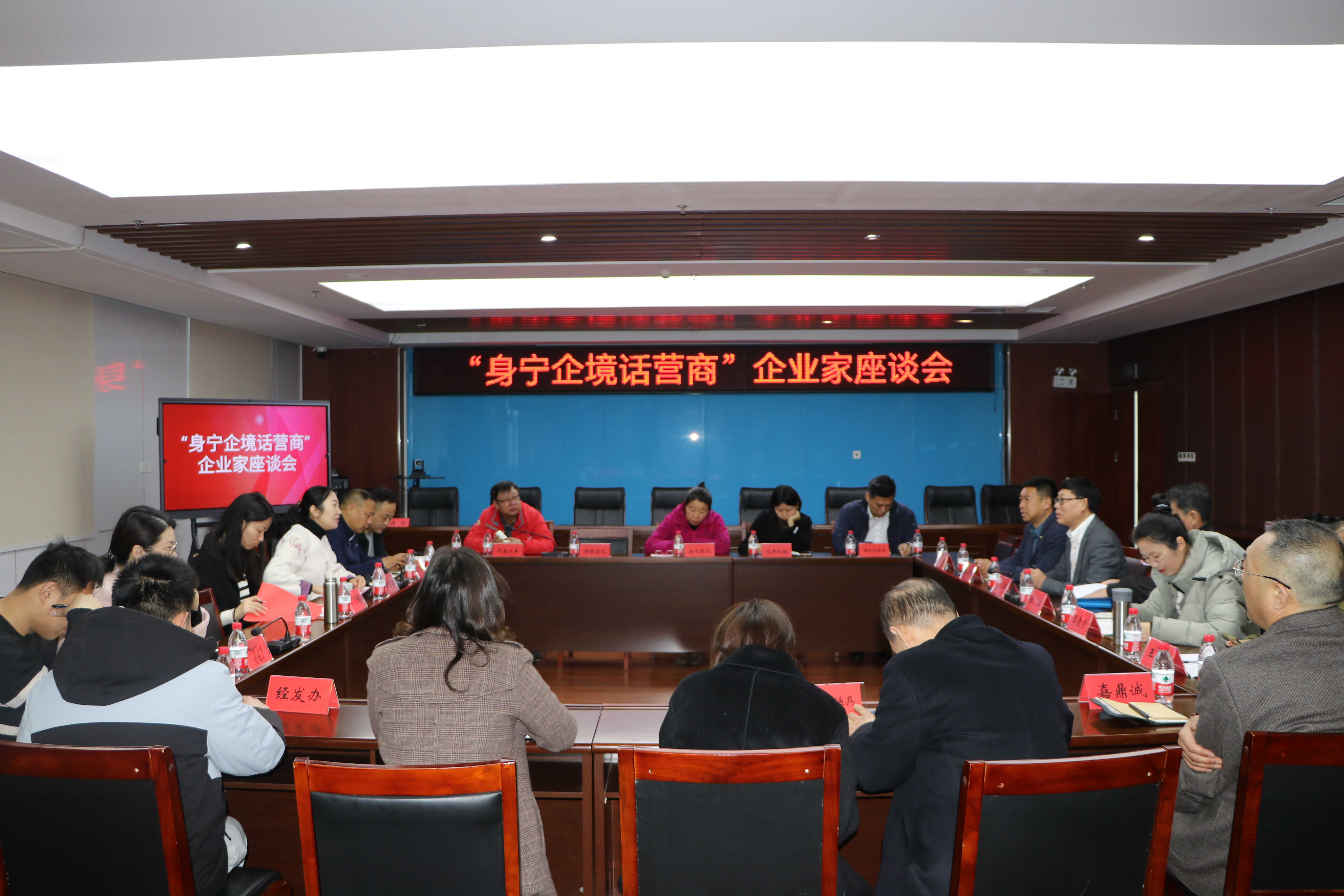 特邀監(jiān)督員走訪調研寧海街道.jpg