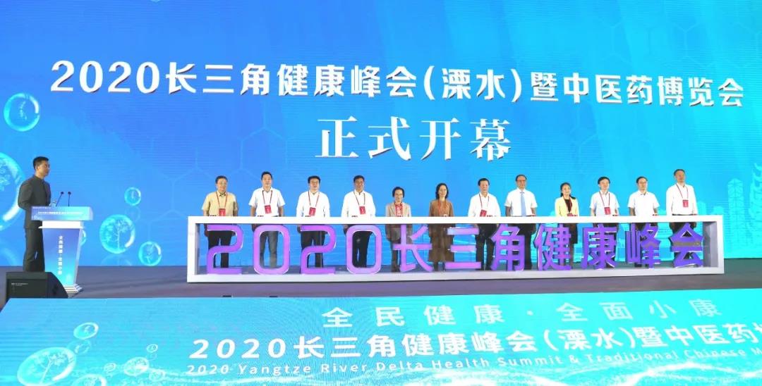 微信图片_20200929105053.jpg