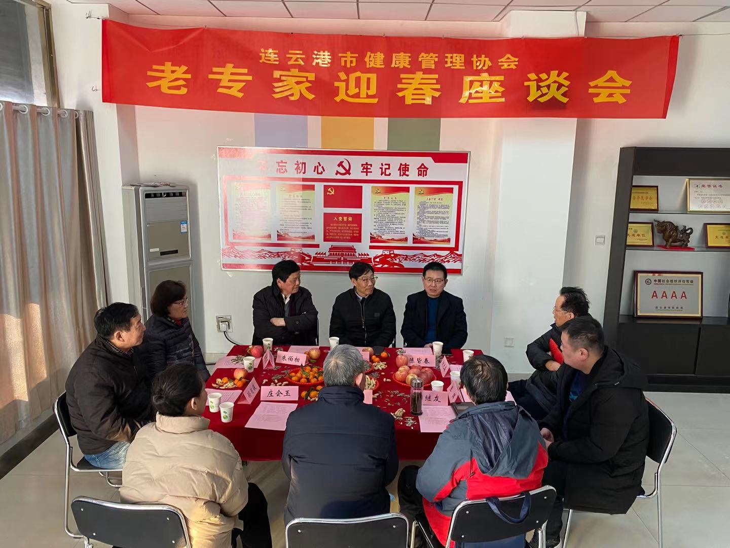 微信图片_20210131220555.jpg