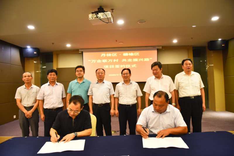 广州市搬家公司丹徒区委副书记韩宏亮带队赴赣榆区考察企村共建合作