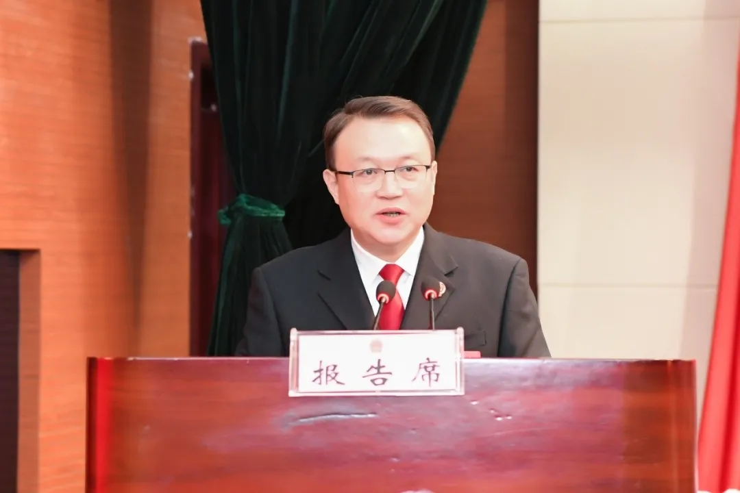海州区召开第十八届人民代表大会第五次会议第二次全体大会