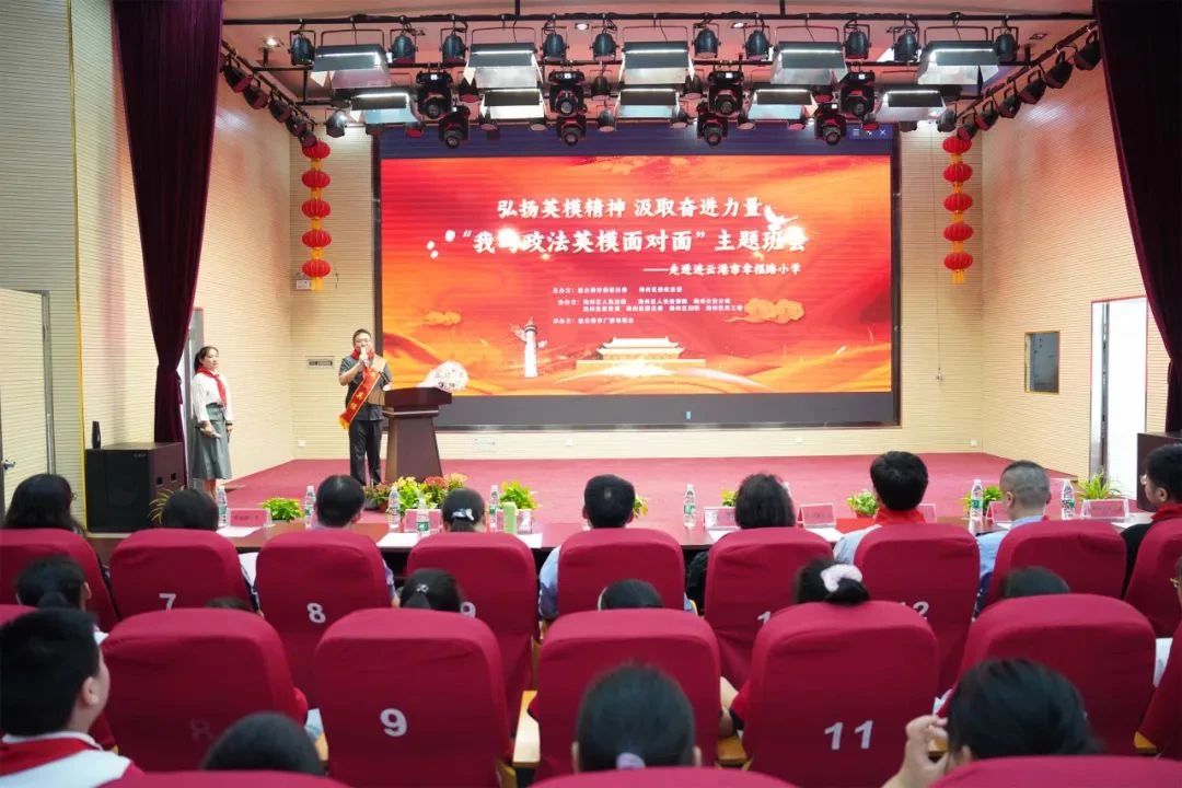 【回眸2023·海法瞬間⑥】加強(qiáng)隊(duì)伍建設(shè)，努力打造忠誠干凈擔(dān)當(dāng)?shù)倪^硬法院鐵軍5.jpg