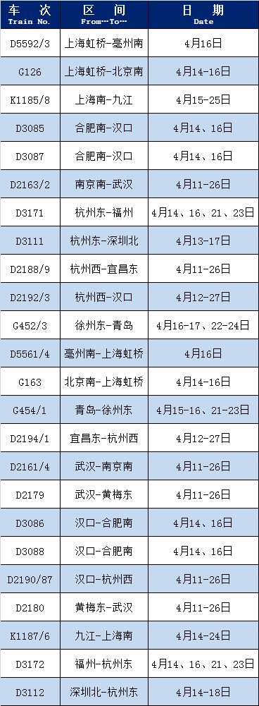 640 (1).png