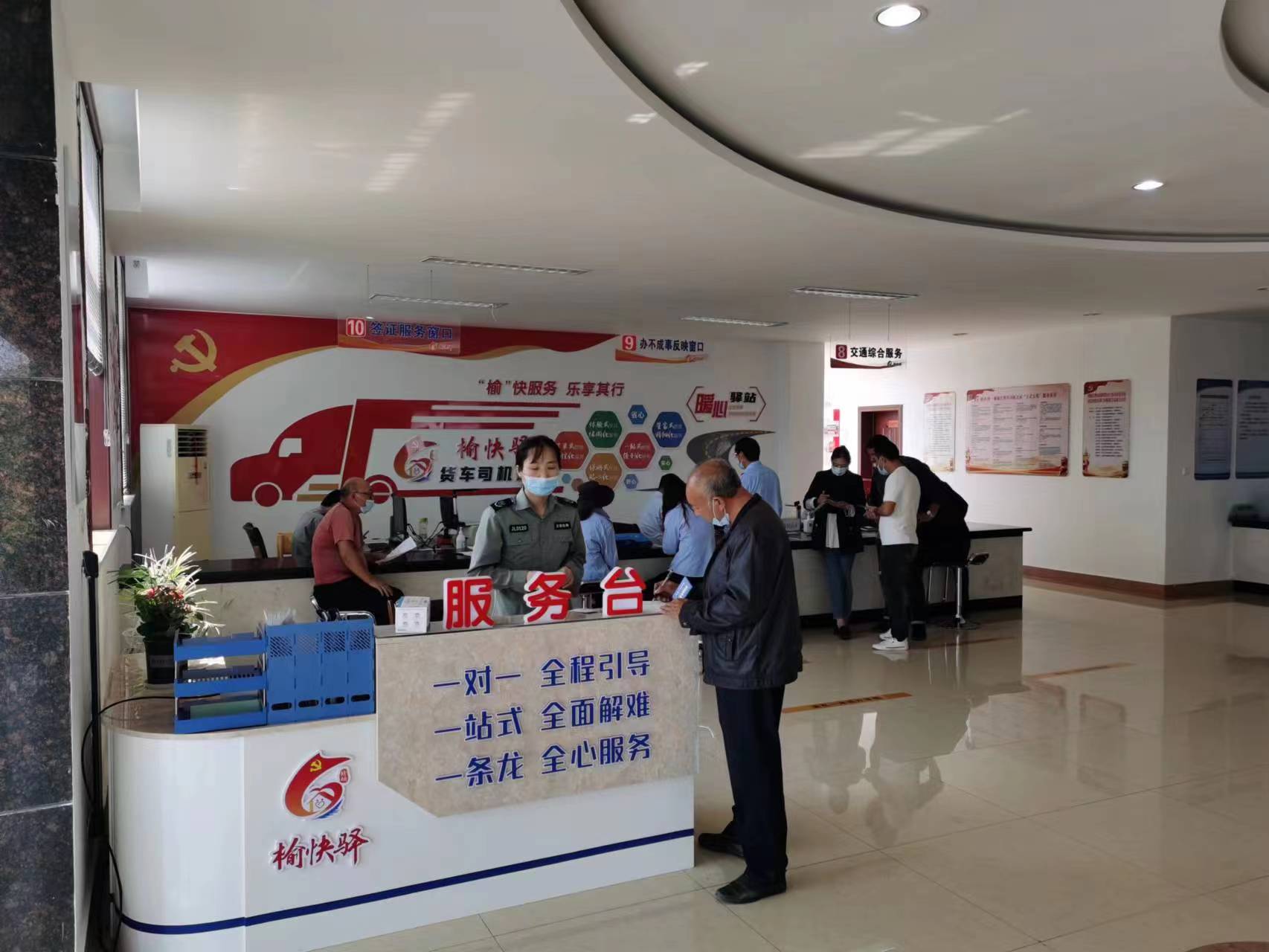 微信图片_20220929164911.jpg