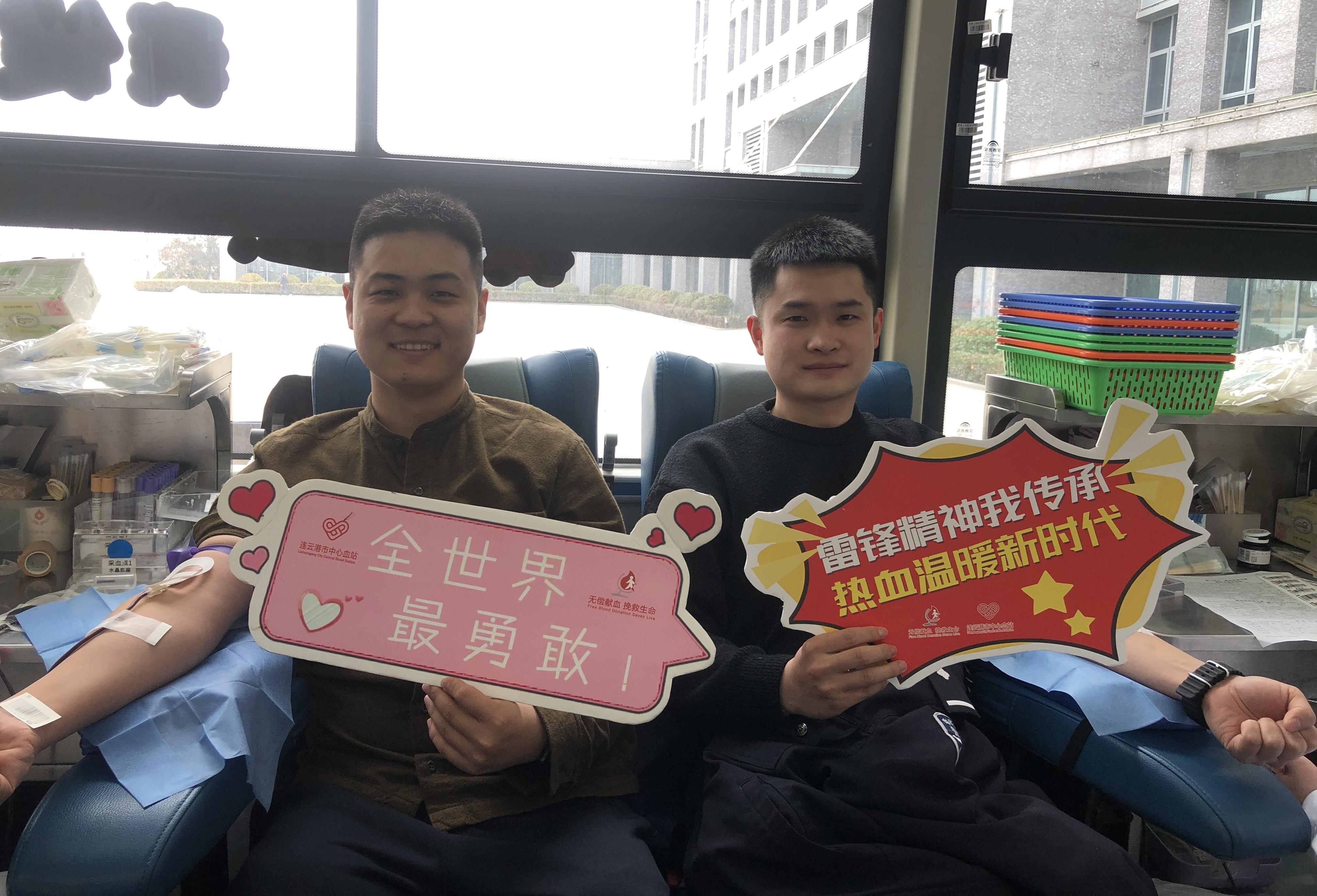 微信图片_20240308143935.jpg