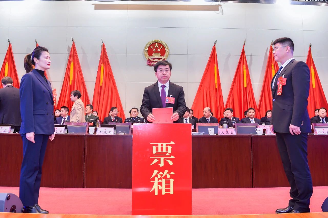 海州區(qū)第十九屆人民代表大會(huì)第三次會(huì)議3.jpg