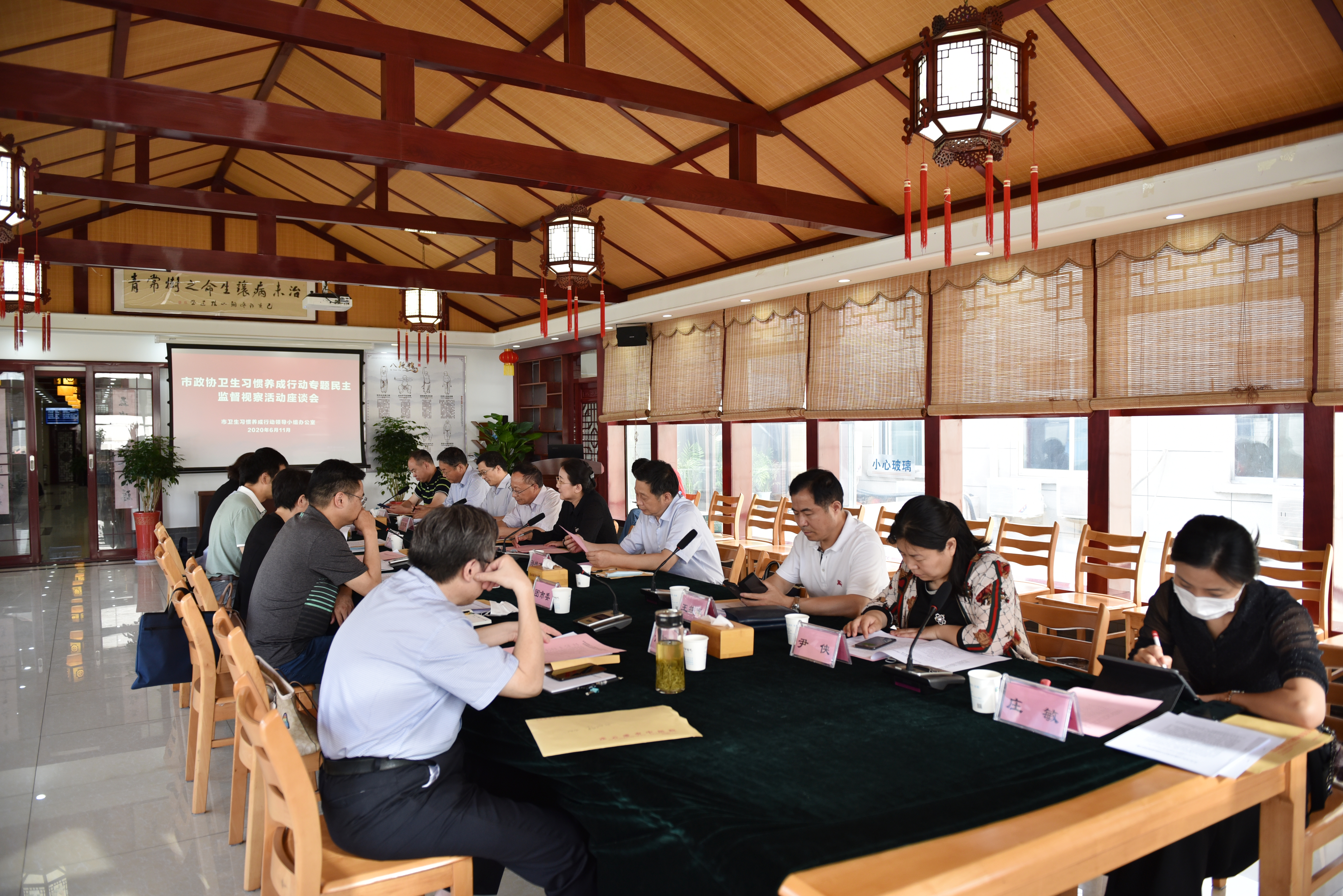 微信图片_20200829065915.jpg