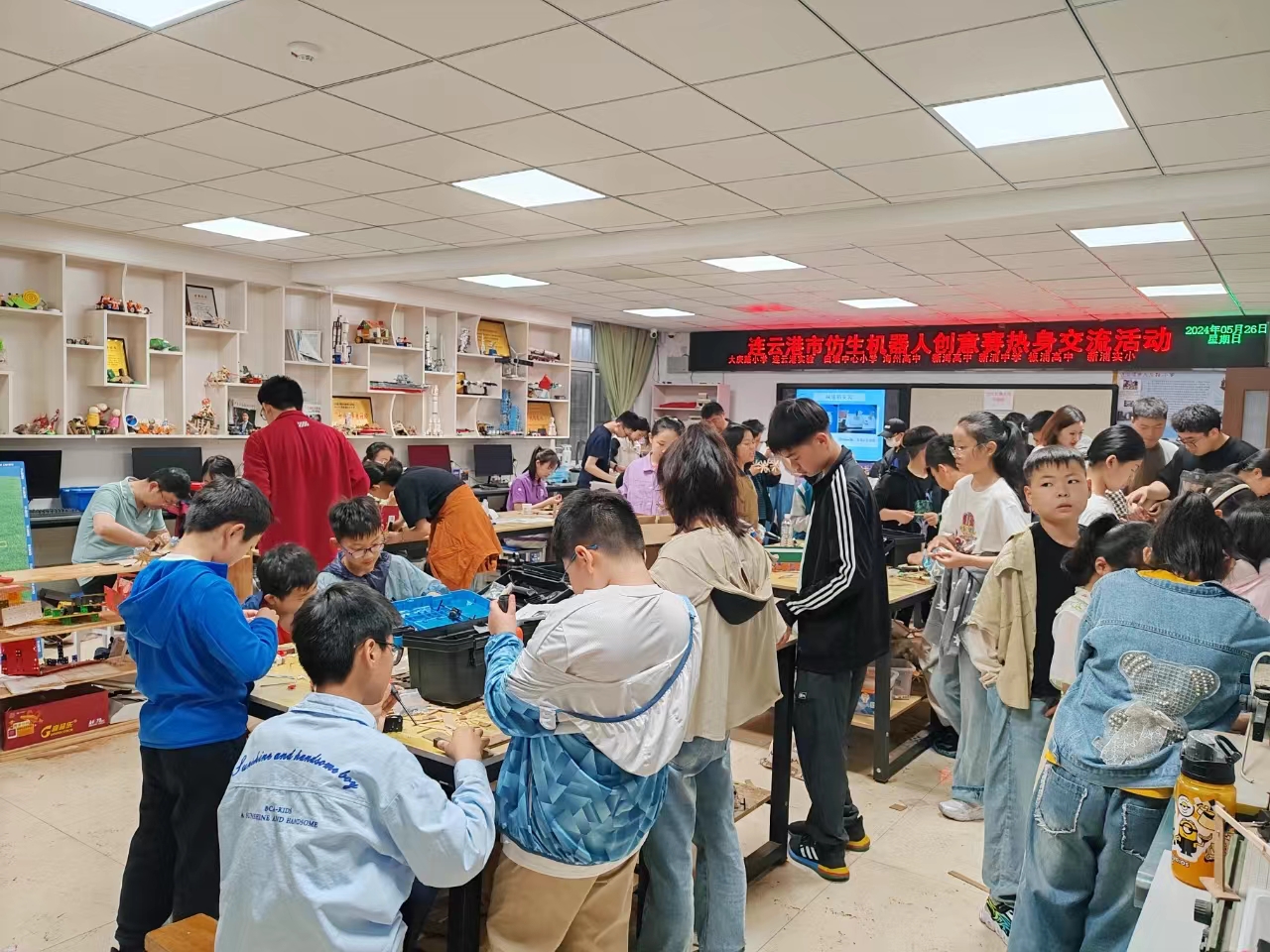 微信图片_20240615155139.jpg