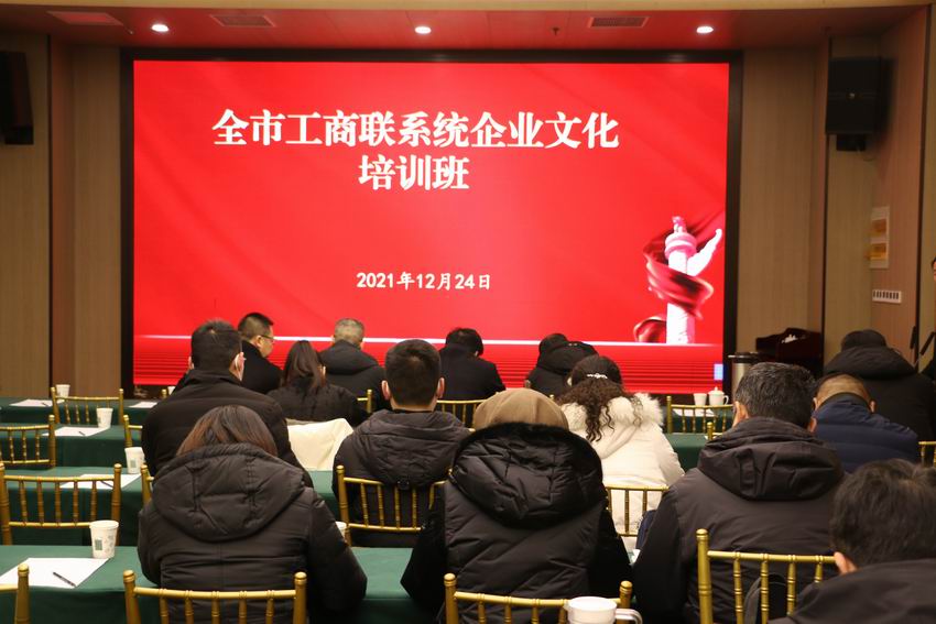 调整大小 培训班.JPG