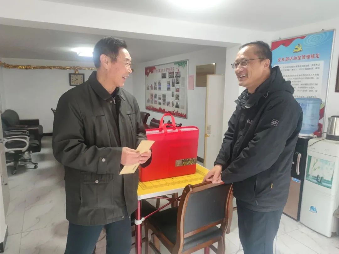 慰问2.jpg
