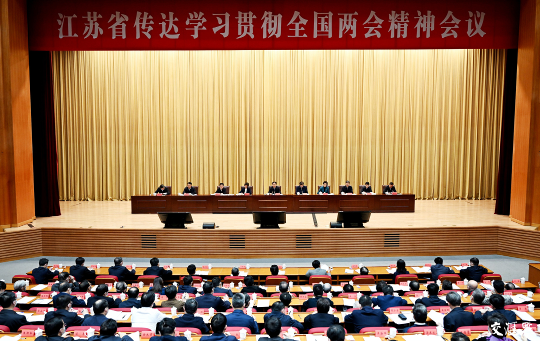 微信圖片_20230316103259.png