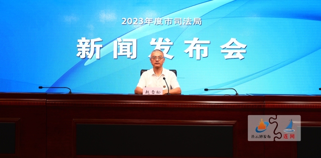赵.jpg