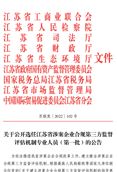 微信图片_20221226094037.png