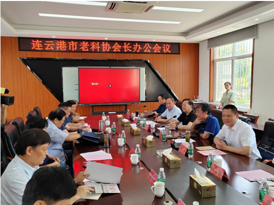微信图片_20220831175844.png