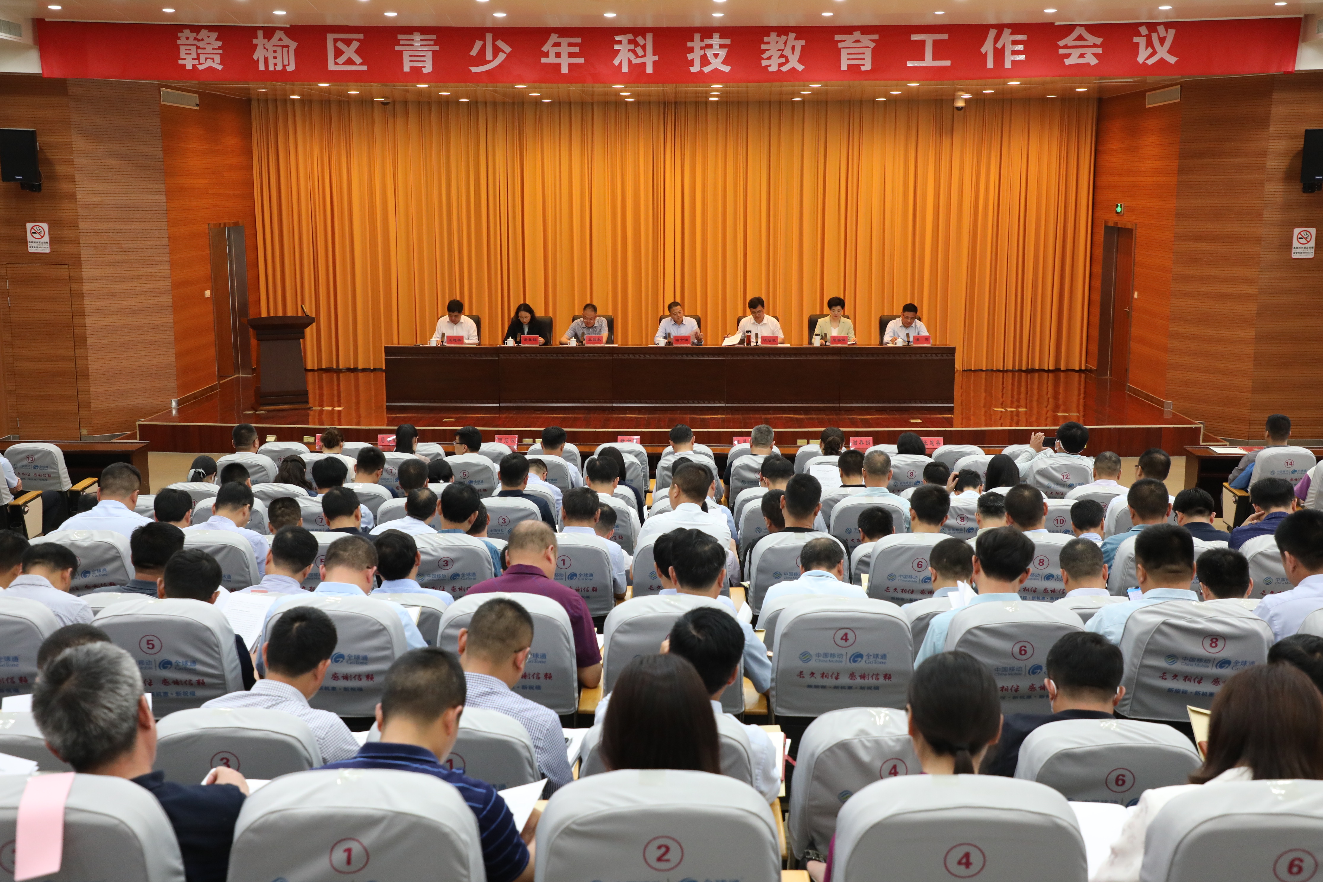 05  第九段  一是聚焦服务“双减”，推动学校校长主动作为 之后01.jpg