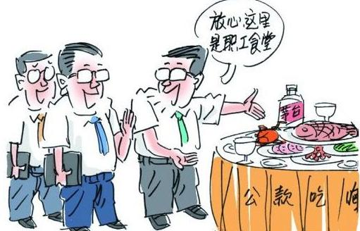 微信图片_20250126085141.png