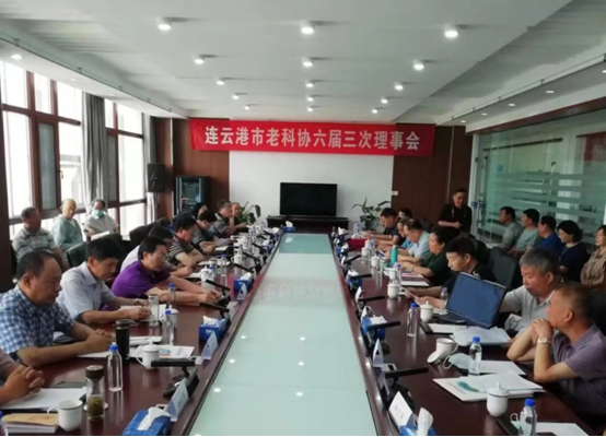 微信图片_20220704150227.png