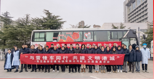 微信图片_20240725093623.png