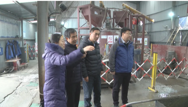 微信截图_20201224172608.png