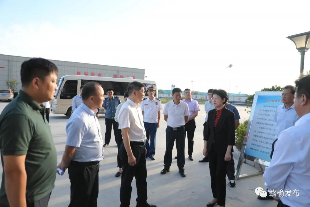 赣榆区人民政府
