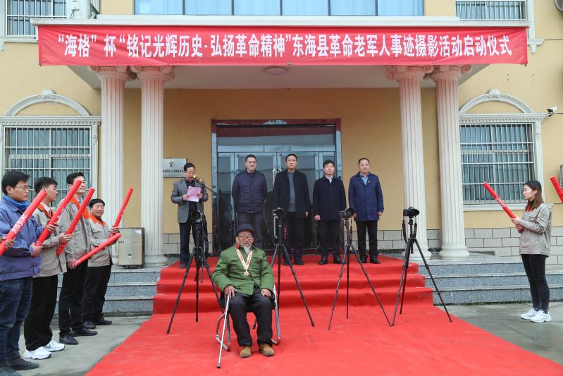 微信图片_20210315160116.jpg