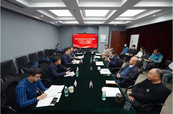 QQ图片20241220150457.png