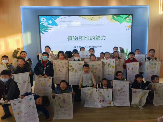 图片20.png