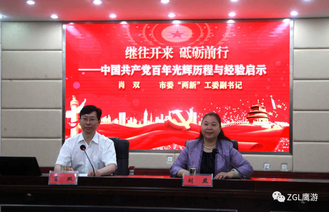 微信图片_20210610123602.png