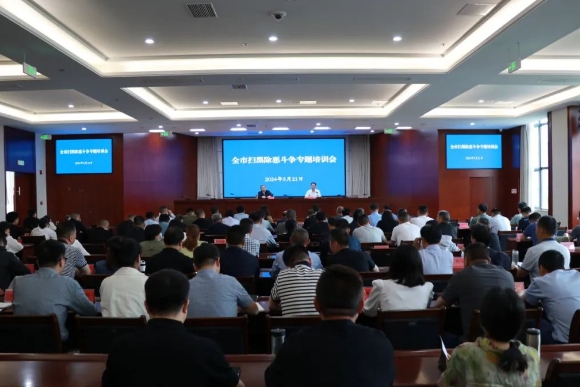 微信截图_20250123091001.jpg