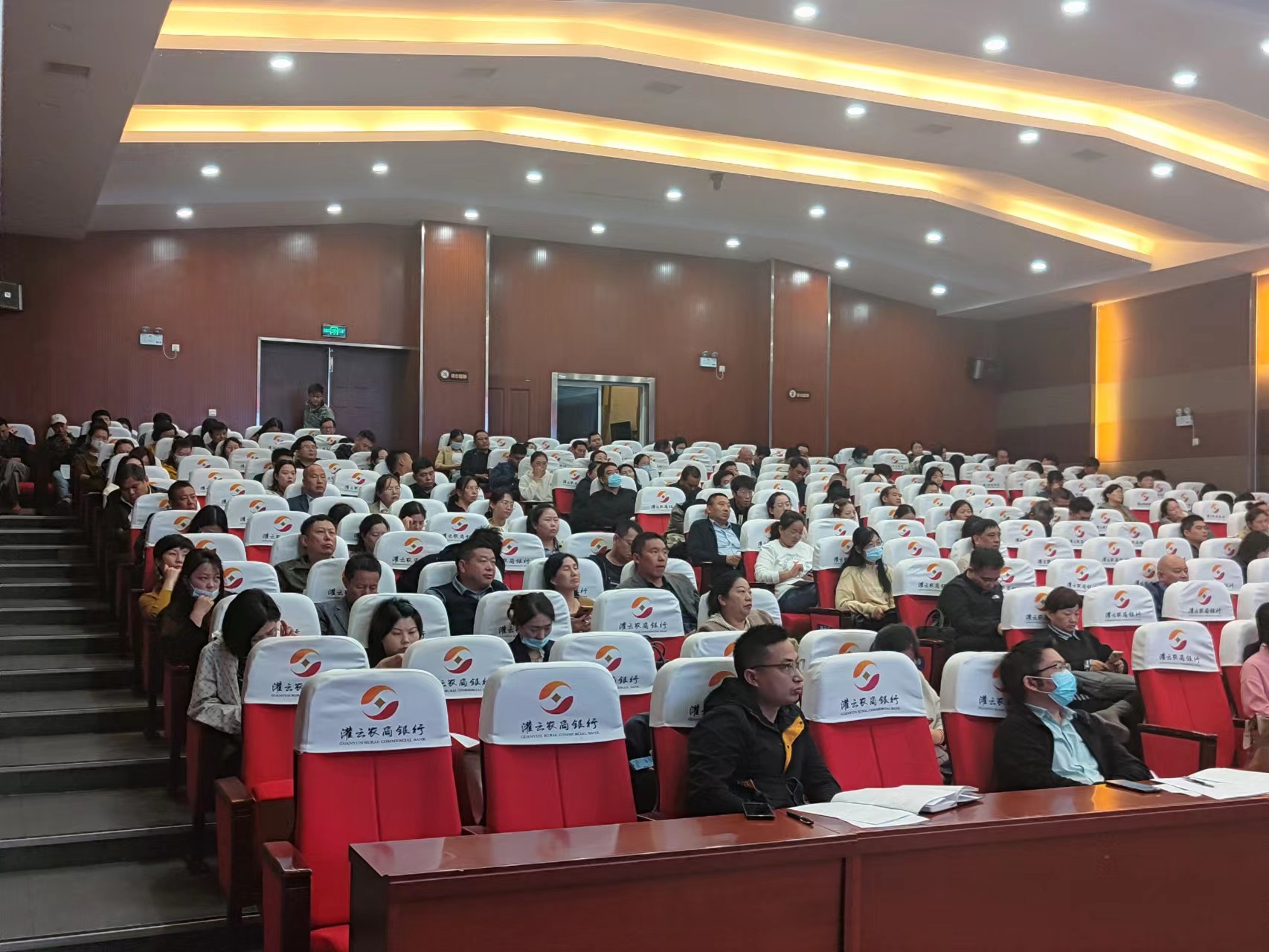 微信图片_20231027172405.jpg