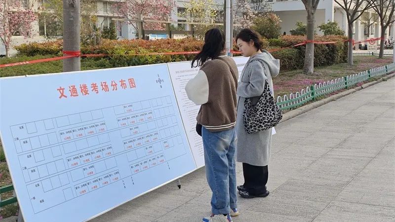 微信图片_20240710074643.jpg