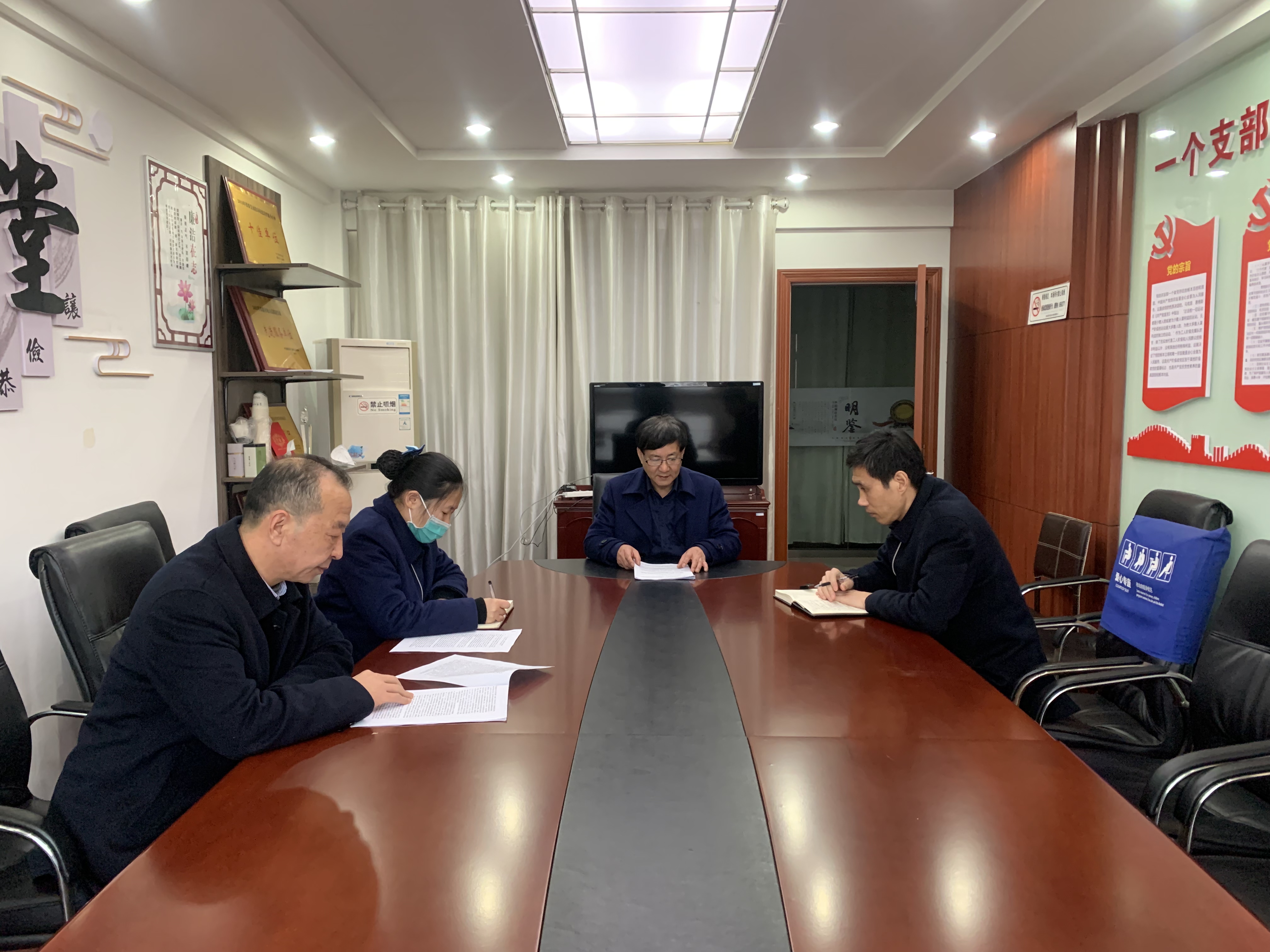 灌南分中心党支部开展学习党的二十大精神专题党课.jpg