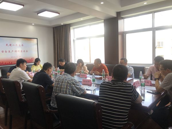 微信图片_20200809201954.jpg