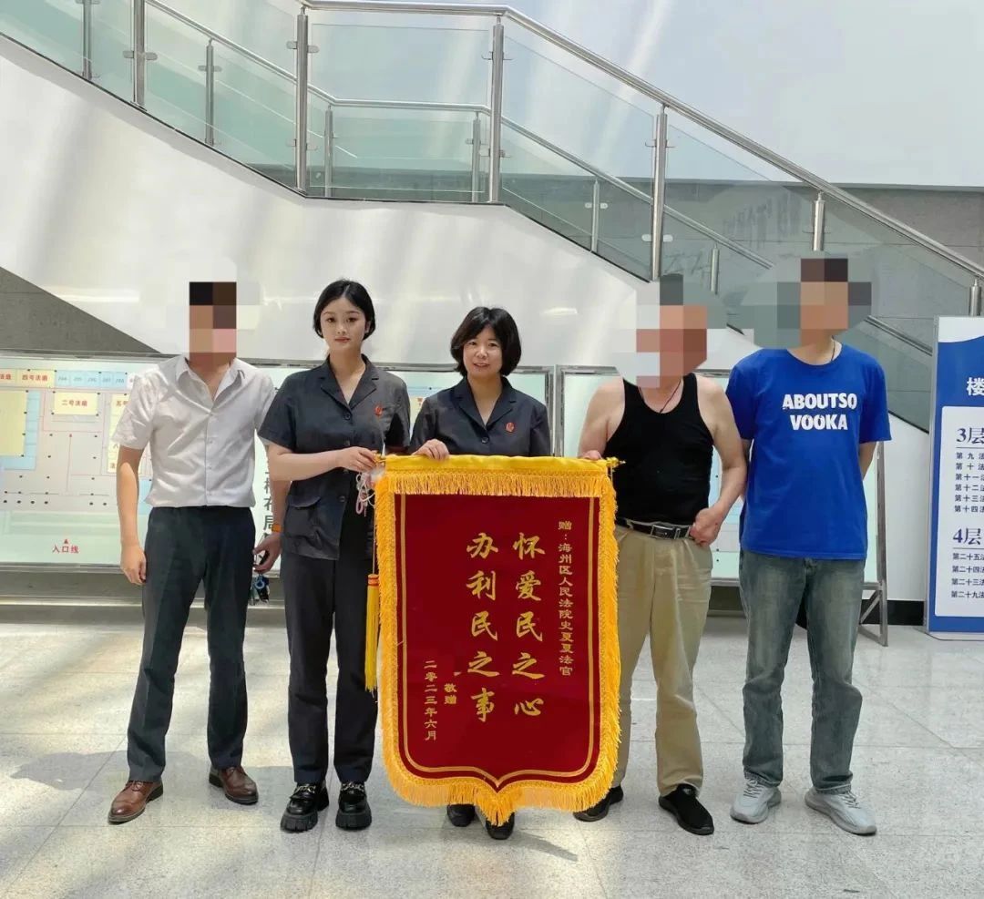 【回眸2023·海法瞬間③】聚焦法護民生，矢志踐行為民服務(wù)宗旨5.jpg