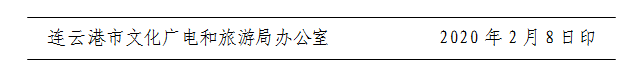 QQ截图20210413095317.png
