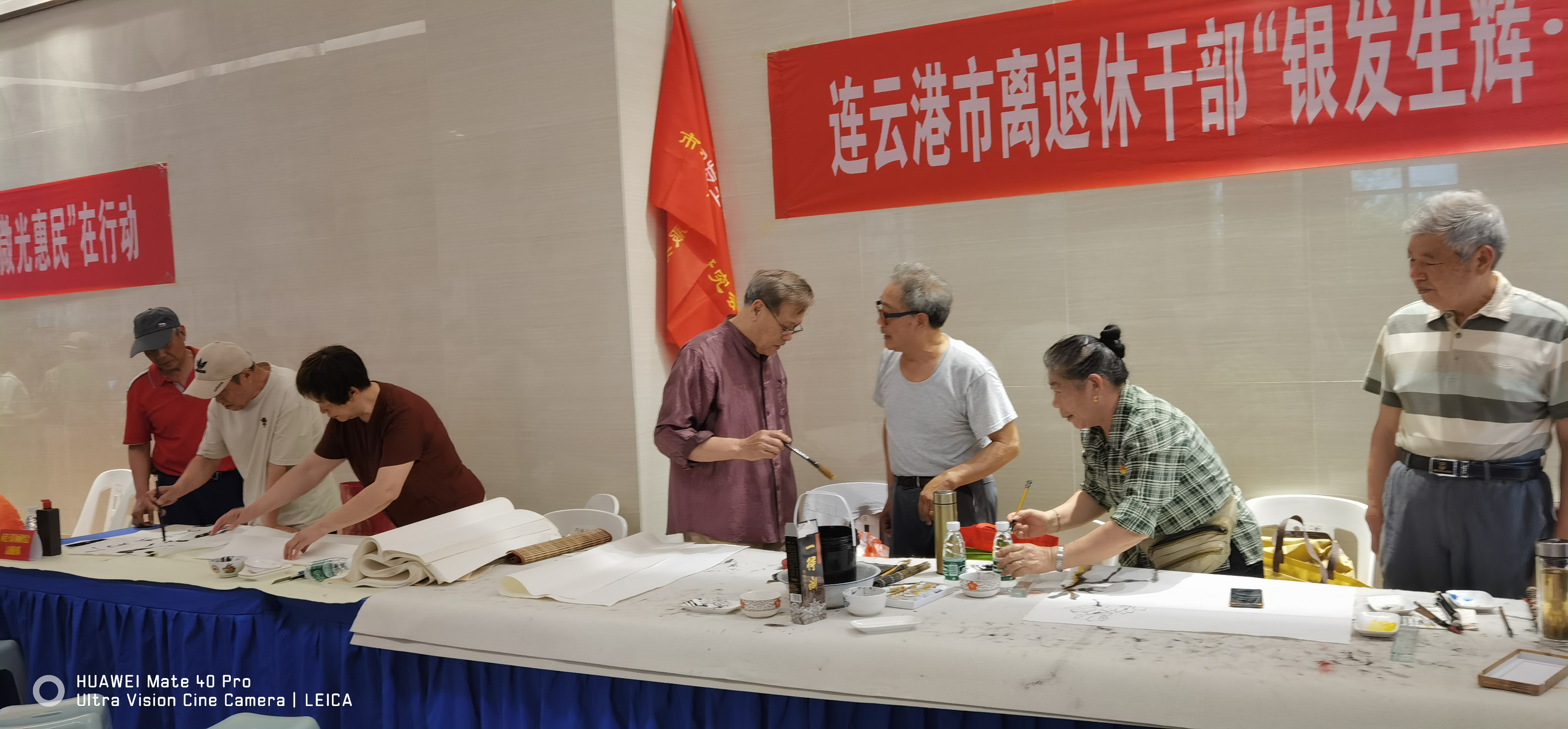 微信图片_20240701104517.jpg