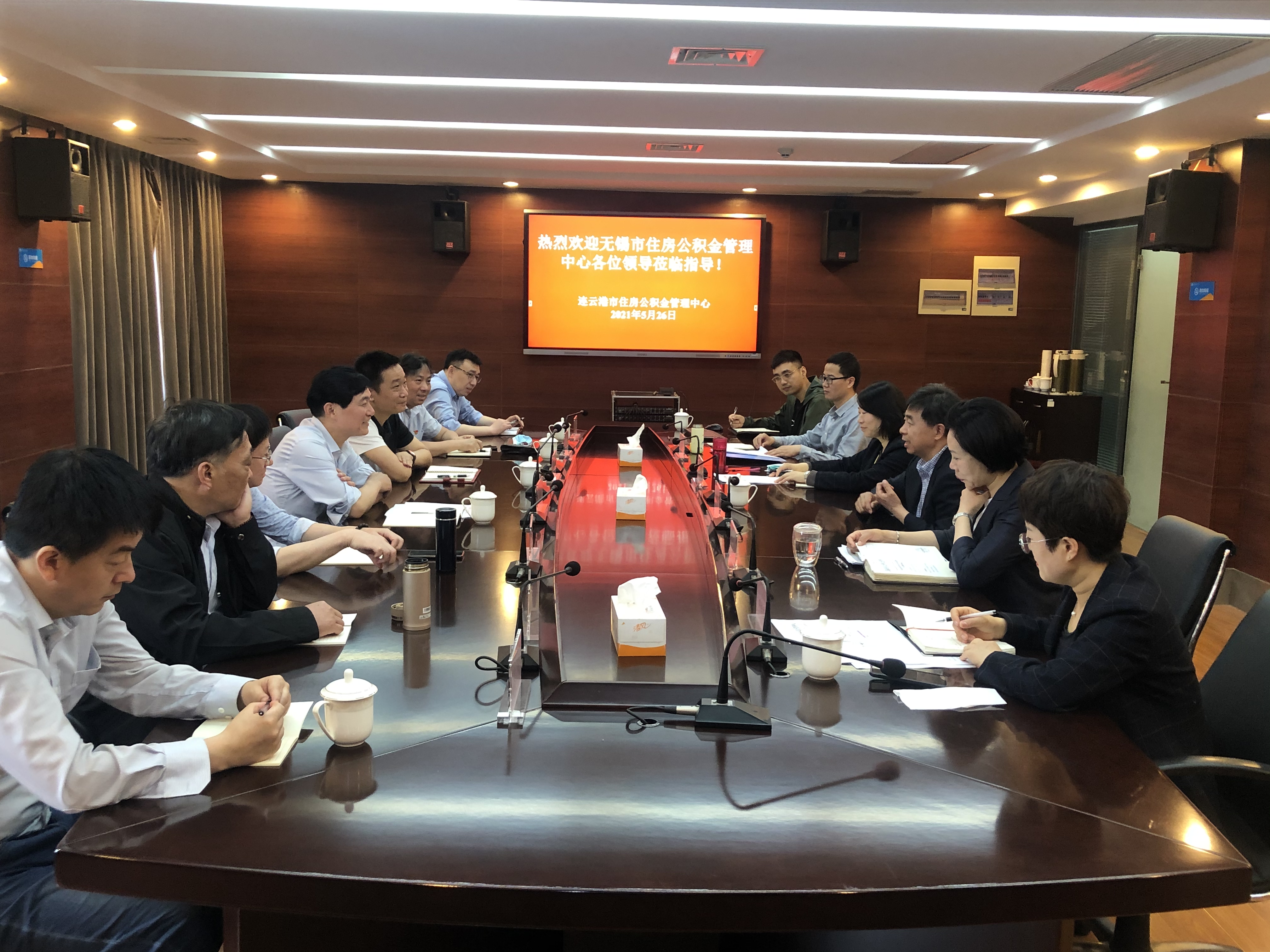 微信图片_20210531090451.jpg
