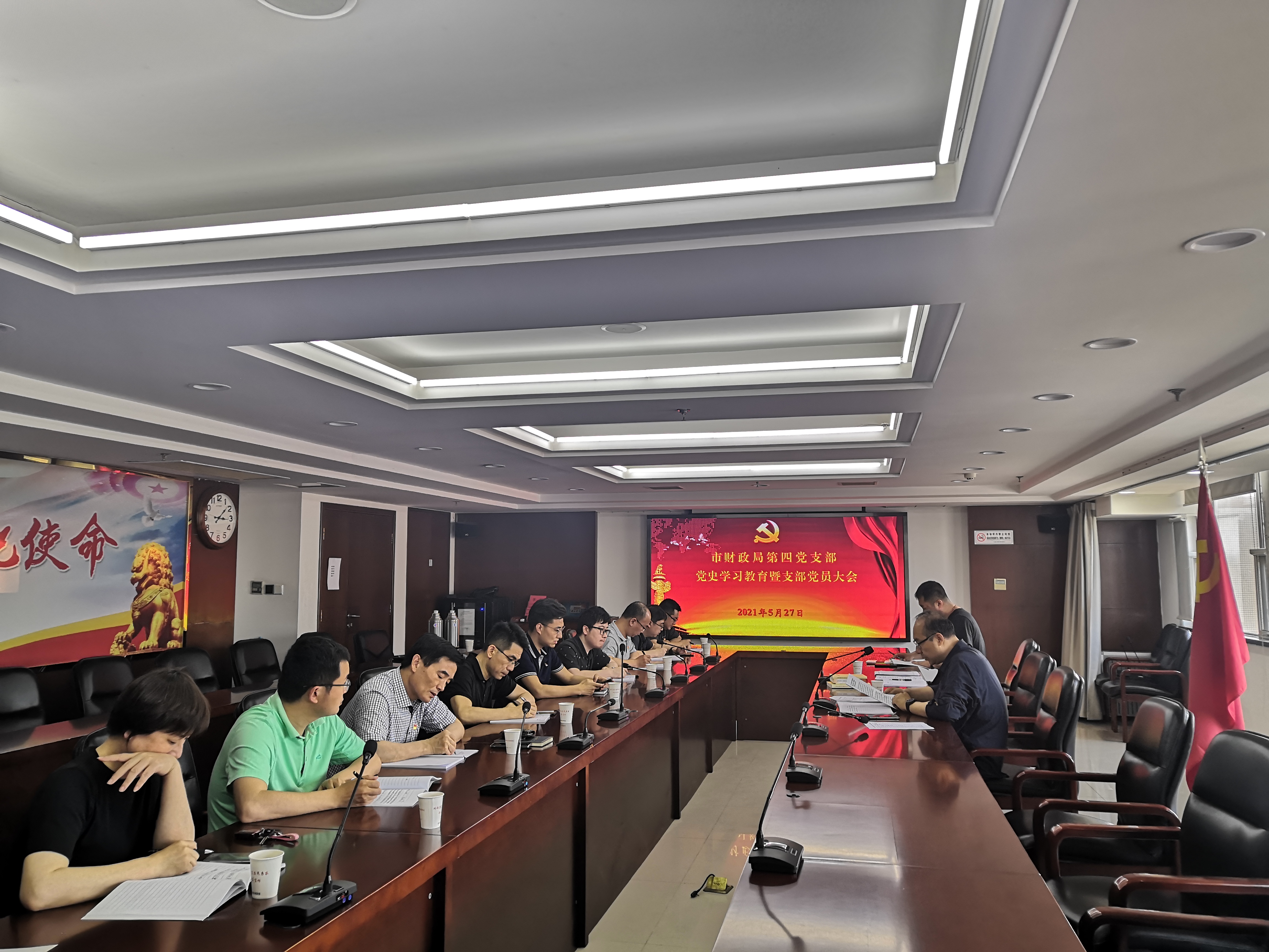 微信图片_20210528163421.jpg