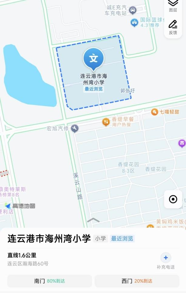 圖片9.png