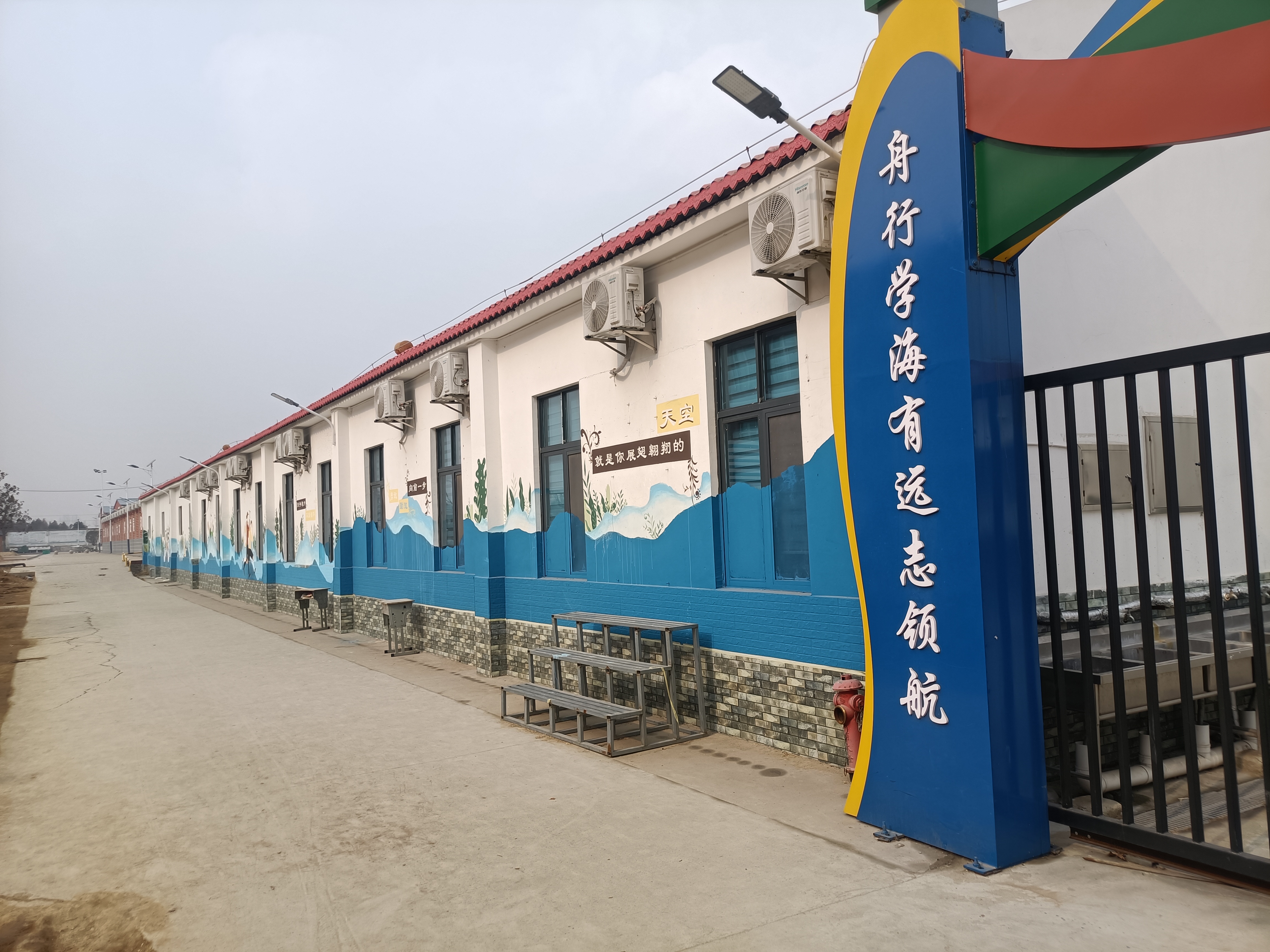 王延学-照片可一次上传9张-6.jpg