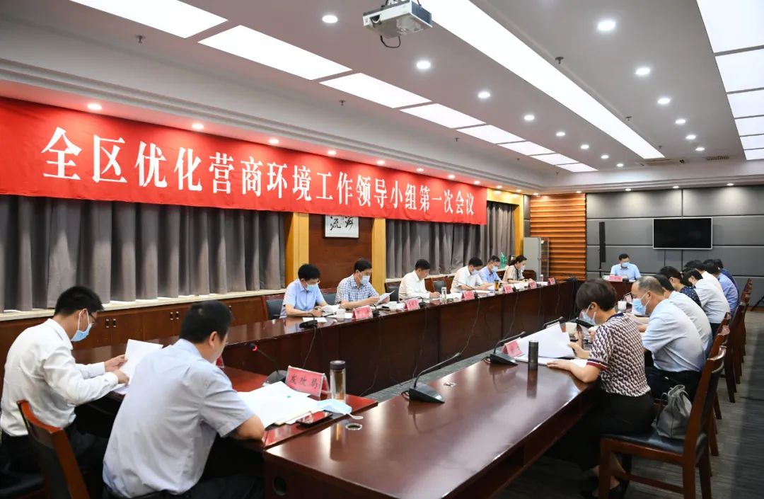 微信图片_20220803104929.jpg